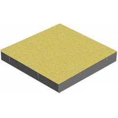 Тротуарная плитка Золотой Мандарин Плита 300х300 желтая